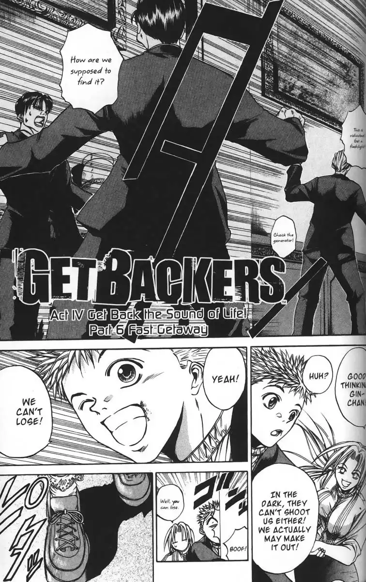 Get Backers Chapter 23 1